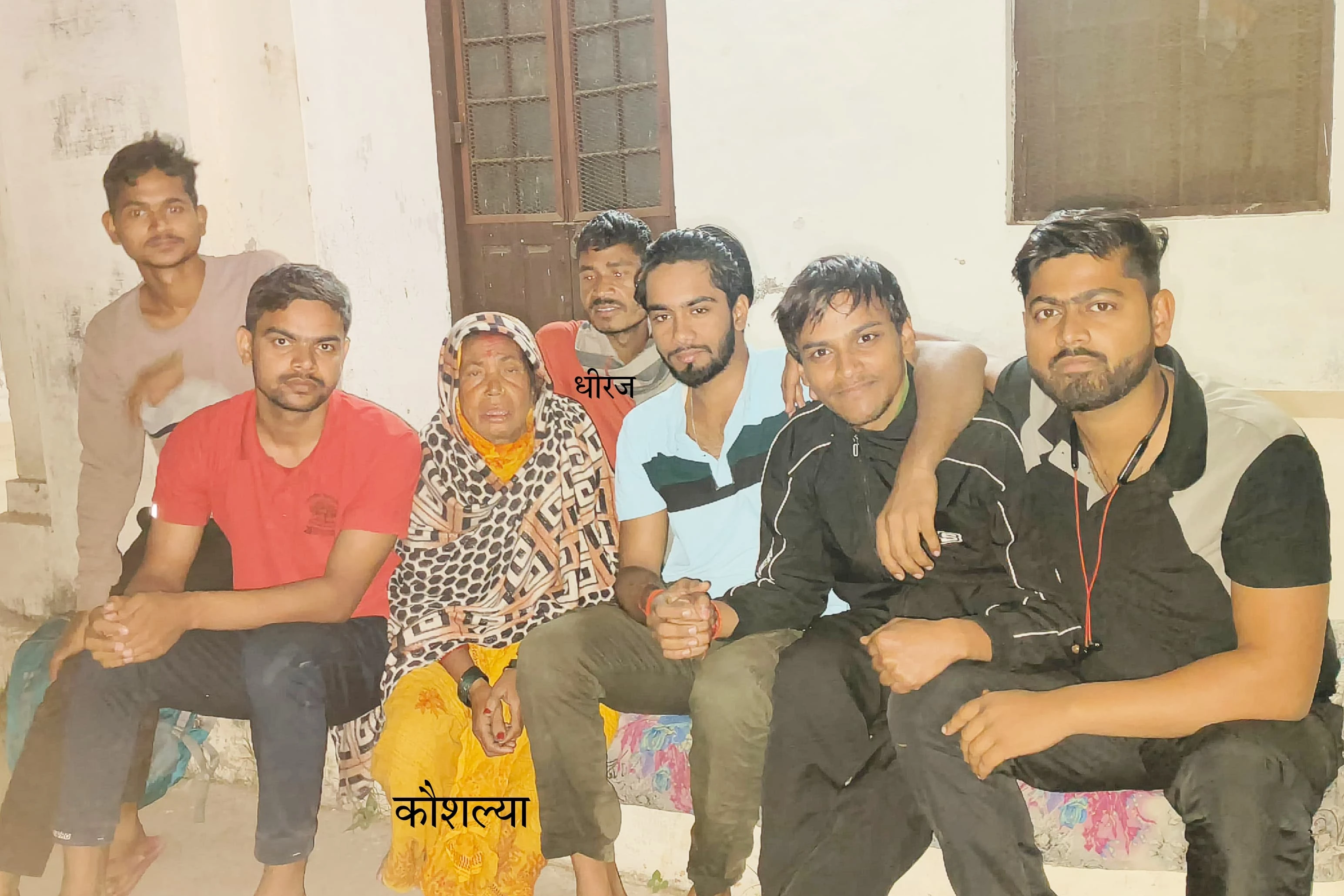 Featured Image